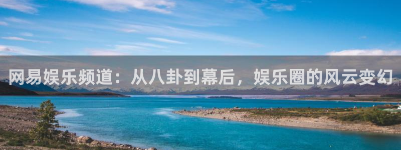 6690必发集团下载