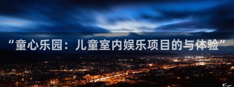 7790必发集团