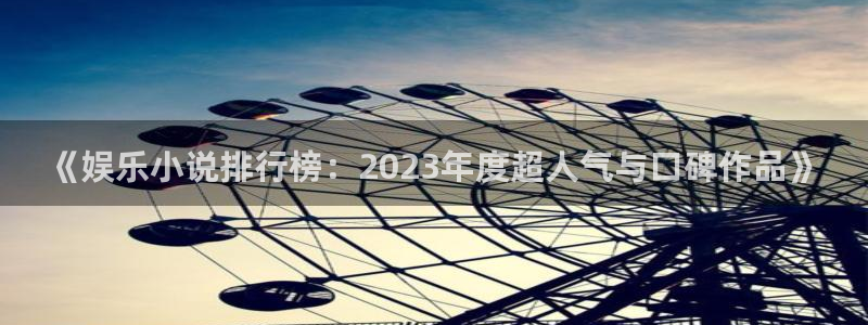 7790必发集团官网